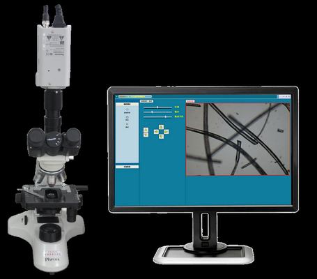 Microscopio per l'attrezzatura AC220V/50Hz/300W di analisi della fibra