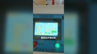 Tester per la fatica della maniglia dell'asta di tiro dei bagagli
