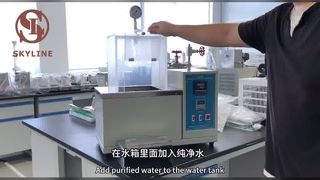 Test di resistenza agli spruzzi d'acqua del grasso Guida ASTM D4049