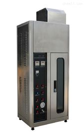 comprare Apparecchiatura di collaudo del fuoco/camera di prova verticale della fiamma fabbricazione online