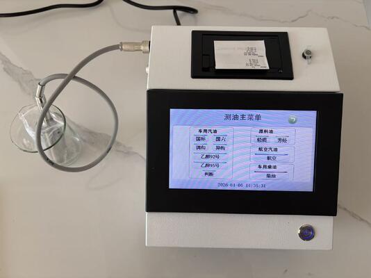 Prezzo buono Nuovo modello tester numero di ottano e cetano analizzatore ASTM D613 apparecchiatura di prova per analisi oli in linea
