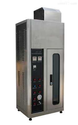 Prezzo buono Apparecchiatura di collaudo del fuoco/camera di prova verticale della fiamma in linea