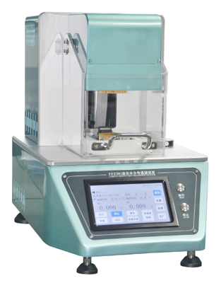 Prezzo buono (MMT) Tester di gestione dell'umidità (Dynamic moisture transfer test machine) (Vecchio modello) in linea