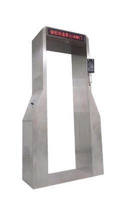 Prezzo buono Porta intelligente di temperatura e di disinfezione di riconoscimento di fronte dell'attrezzatura di prova di laboratorio in linea